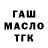 Амфетамин VHQ Nazar Konevych