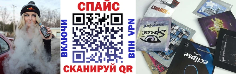 БУТИРАТ 1.4BDO блэк спрут ССЫЛКА Осташков купить наркотики цена