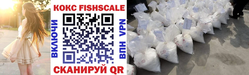 Cocaine 99%  Осташков 