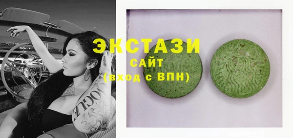 прущая мука Абаза