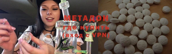 прущая мука Абаза