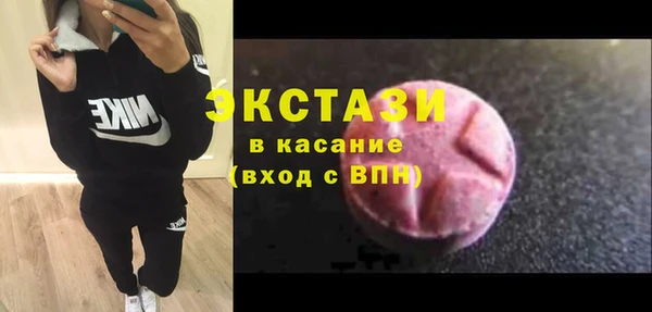 PSILOCYBIN Абинск