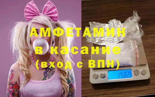 PSILOCYBIN Абинск