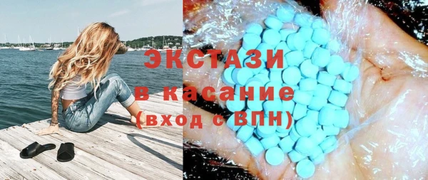 ALPHA PVP Алзамай