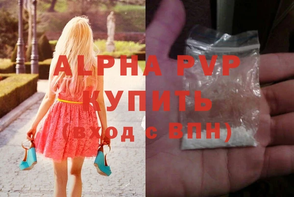 мяу мяу мука Пересвет