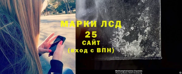ALPHA PVP Алзамай