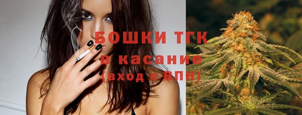 кокаин колумбия Пестово