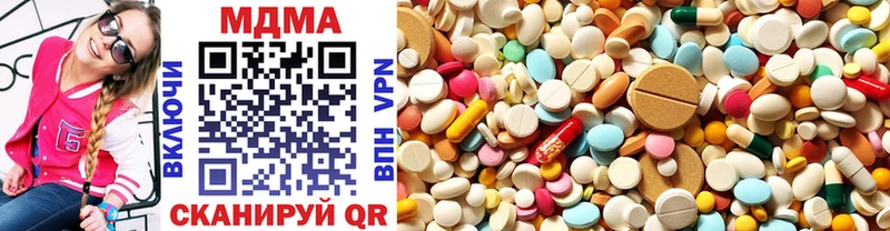 MDMA VHQ где можно купить наркотик Осташков
