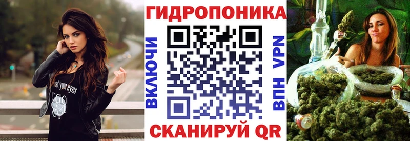 Марихуана индика  где продают наркотики  shop состав  Осташков 
